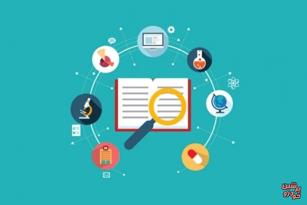 جایگاه پژوهش‌‌ های اقتصادی در گام دوم انقلاب