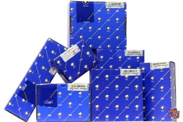 راه های شناسایی اصل بودن قطعه یدکی خودرو