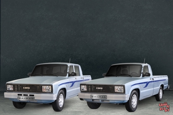 پیش فروش وانت کارا تک کابین و دو کابین