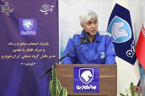 تولید خودروی ناقص عامل 4000 میلیارد تومان هزینه در ایران خودرو