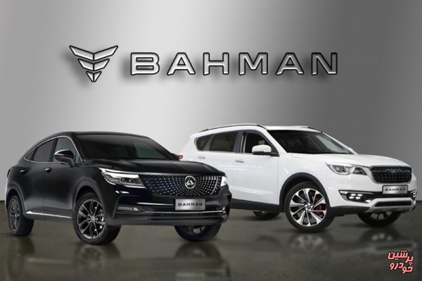 فروش دیگنیتی ‌پرایم و فیدلیتی پرایم با قیمت جدید