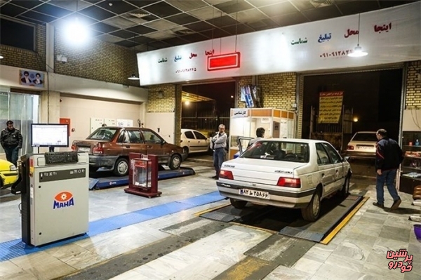  فعالیت ۱۶ مرکز ثابت معاینه فنی در شهر تهران
