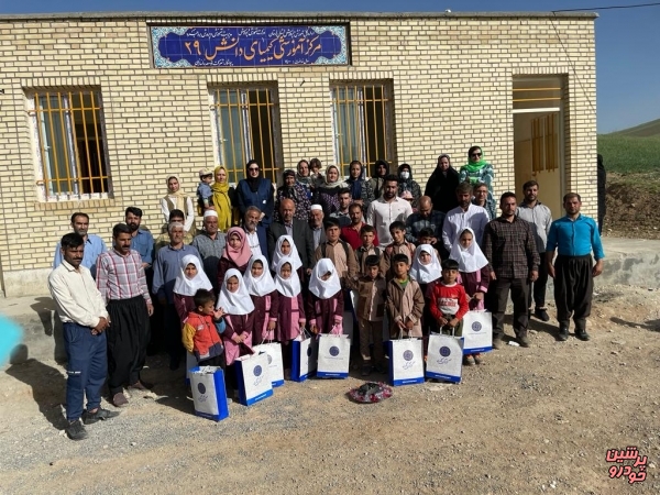3 مدرسه کیمیای دانش در 3 روستای استان لرستان افتتاح ‌شد
