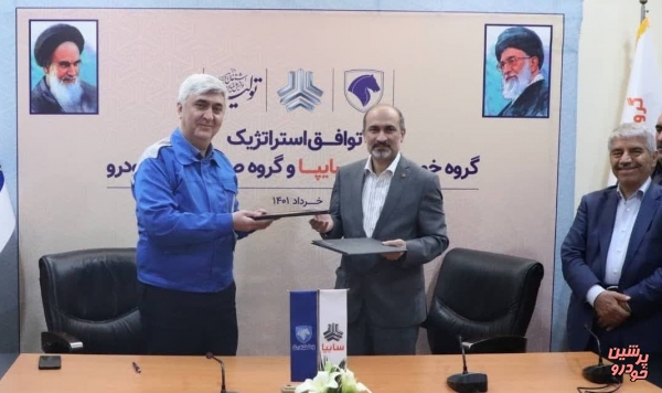 مدیرعامل ایران خودرو: آغاز اتحاد استراتژیک با خدمات امدادی