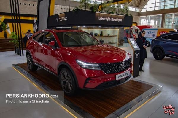 کار مرکز رضایت و خشنودی مشتریان گروه بهمن چیست؟