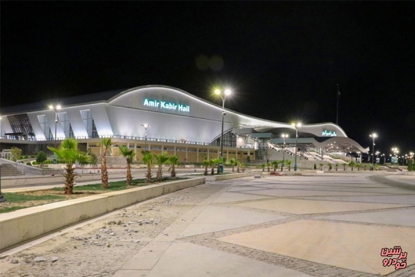 پنجمین نمایشگاه حمل و نقل و یازدهمین نمایشگاه خدمات شهری استان اصفهان