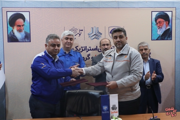 افزایش کیفیت و سرعت ارایه خدمات خودرویی به مشتریان 