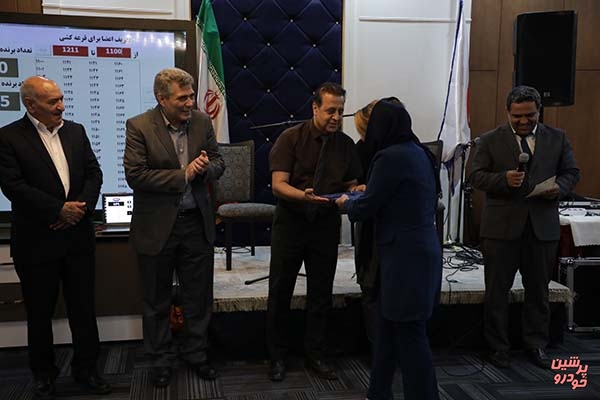 برگزاری گردهمایی مدیران و کارکنان گروه صنعتی آمیکو