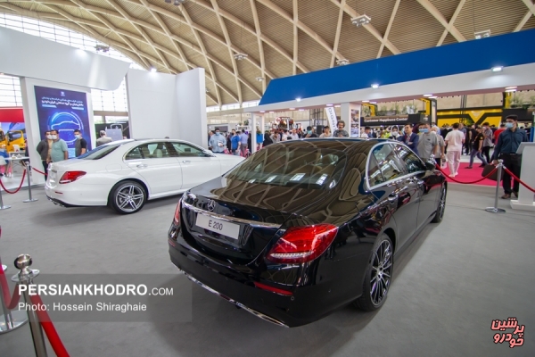 کسب 3 استاندارد ایزو توسط شرکت ستاره ایران از TUV اتریش