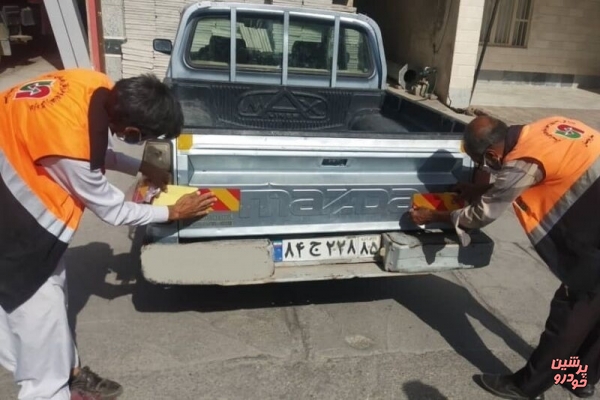 فراخوان وانت‌بارها برای دریافت کارت هوشمند 