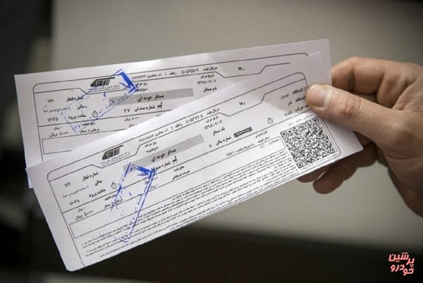 آغاز پیش‌فروش اینترنتی بلیت قطارهای تابستان از امروز 