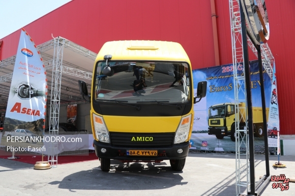 آمیکو هم به جمع تجاری سازان نمایشگاه حمل و نقل اصفهان پیوست