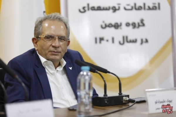 موتورسیکلت برقی بهمن می آید