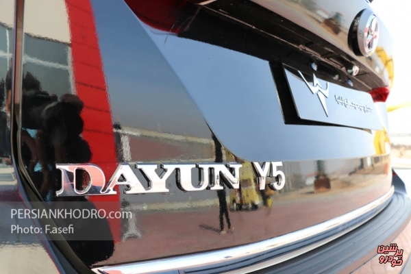 دومین مرحله فروش خودروی دایون Y5 آغاز می‌شود