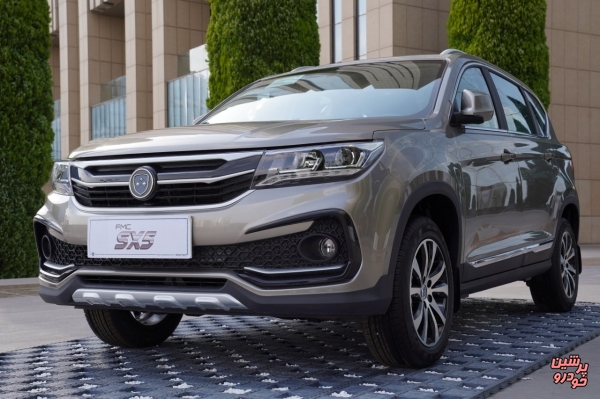 شرایط فروش محصولات فردا موتورز