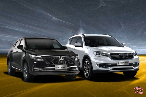 آغاز فروش دیگنیتی پرایم و فیدلیتی پرایم +قیمت