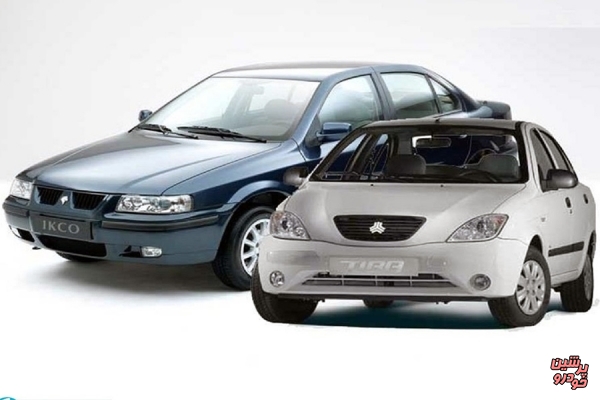 شماره‌ گذاری تیبا و سمند موقت است