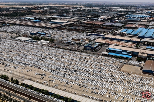 داستان پارکینگ ایران خودرو چیست؟