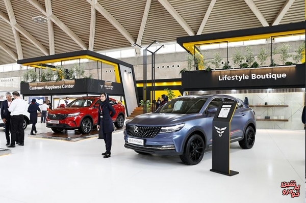 نمایش و معرفی آخرین تولیدات گروه بهمن در نصف جهان