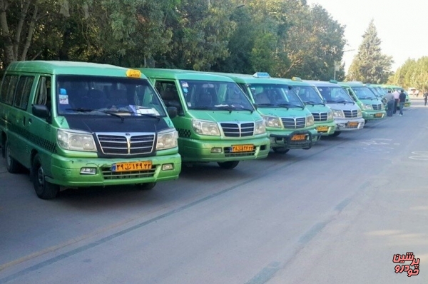 تولیدکنندگان «ون» فراخوان شدند