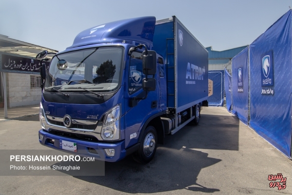 آغاز تولید انبوه کامیونت آترین پلاس از آبان ماه 