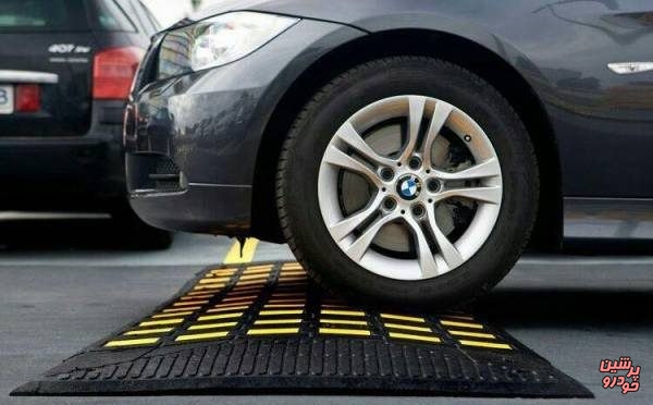 سرعت گیر هوشمند! جدیدترین تکنولوژی سرعتگیر