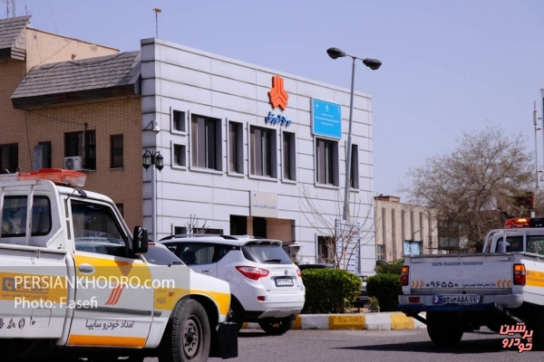 هرآنچه باید از گارانتی بدنه محصولات سایپا بدانید / خدمات جدید سایپا در قالب گارانتی بدنه