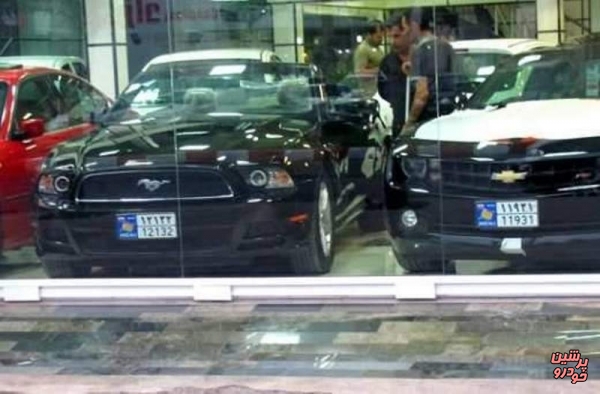  درخواست مناطق آزاد درمورد واردات خودرو