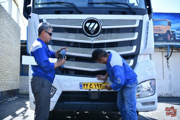 آغاز تحویل کشنده فوتون H5 ایران خودرو دیزل