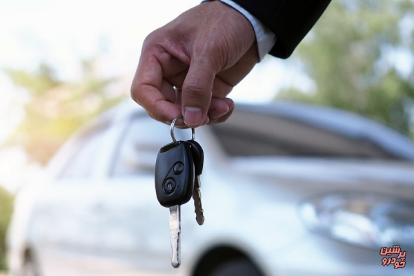 روش دریافت وام خرید خودرو در سریعترین زمان ممکن