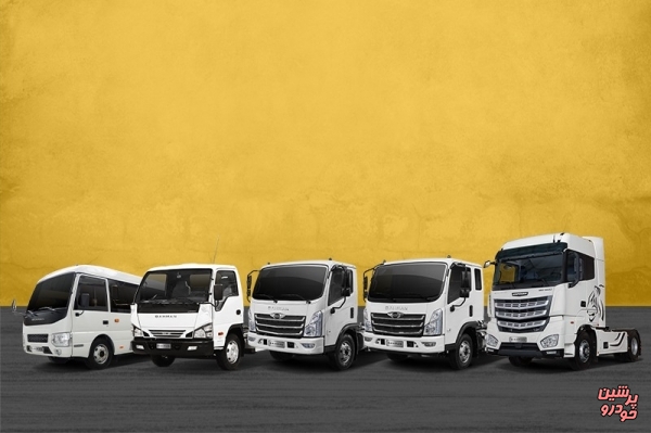 شرایط ثبت نام نقدی محصولات شرکت بهمن دیزل اعلام شد