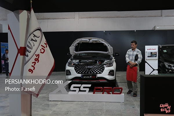 استقبال از «ایکس55 پرو» در پنجمین رویداد خودرویی سال