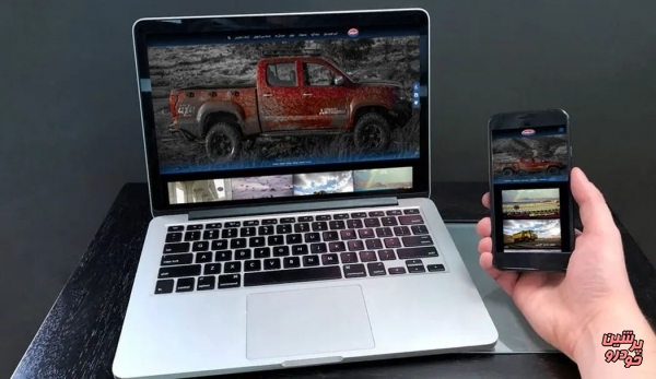 راه اندازی سایت جدید آمیکو 