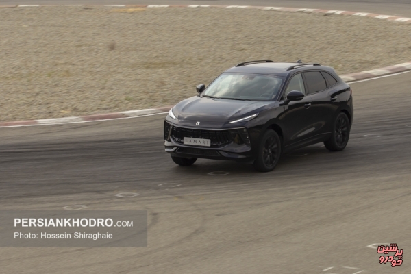 ارسال گسترده و بی‌هدف پیامک فروش لاماری ایما به مردم عادی