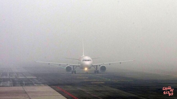 تأخیر پروازهای فرودگاه آبادان در پی کاهش شعاع دید