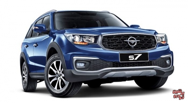  جزییات عرضه دوباره هایما در بورس کالا