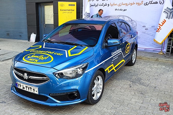مشخصات خودرو شاهین متصل منتشر شد