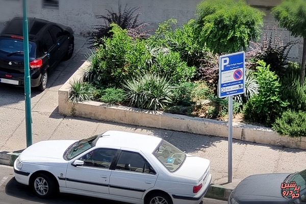 ایجاد ۲۱ هزار پارک حاشیه‌ ای هوشمند برای شهر تهران