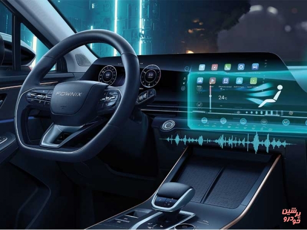  چرایی سیستم R.D.S در ایران اجرا نمی‌شود؟