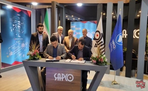  ساپکو و مگفا، تفاهم نامه همکاری فناورانه امضا کردند 