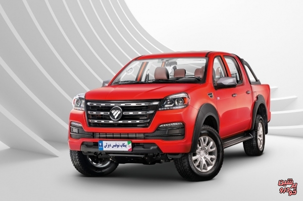 فروش نقدی و اقساطی با قیمت قطعی وانت پیکاپ دوکابین نیوفیس فوتون دیزلی