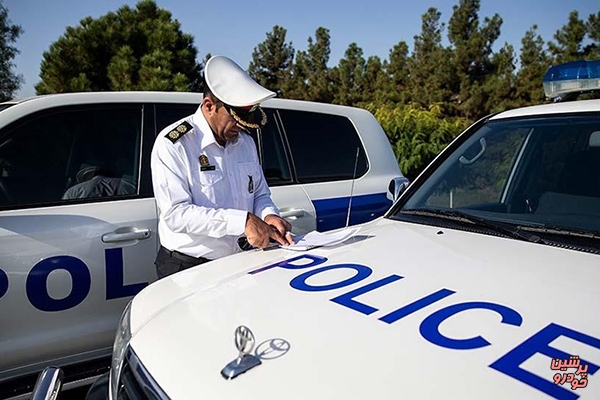 تسهیلات و شرایط ویژه پلیس برای ترخیص خودروها از پارکینگ