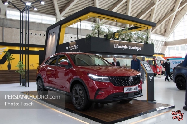 قیمت دیگنیتی پرستیژ اعلام شد