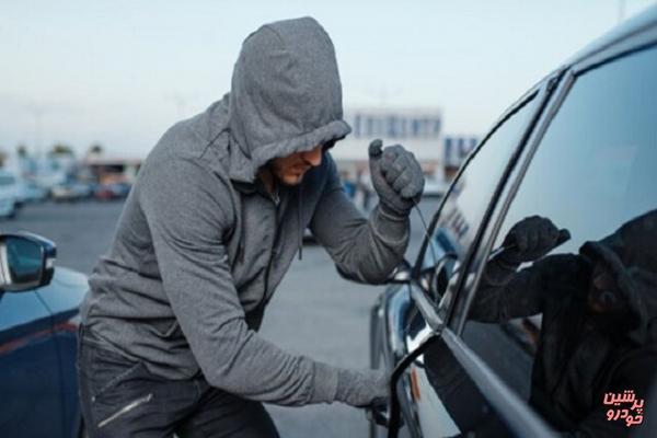  سرقت موتور برای سرقت از خودرو!