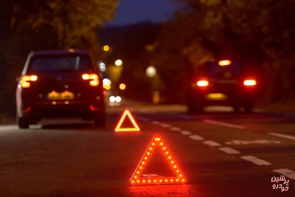 هنگام وقوع حادثه از مثلث خطر استفاده کنید