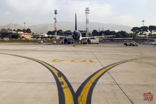  بهسازی کامل باند فرودگاه بین‌المللی مهرآباد