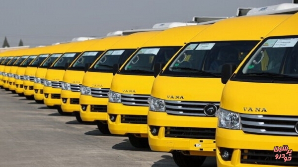  ویژگی‌های ون‌تاکسی‌های جدید پایتخت را بشناسید