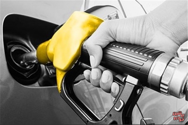  دولت برنامه‌ای برای افزایش قیمت بنزین ندارد 