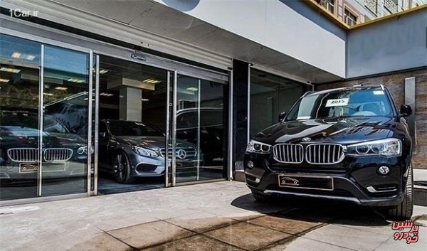 چگونه به اعتراض مالیاتی مالکان خودروهای لوکس رسیدگی می‌شود؟