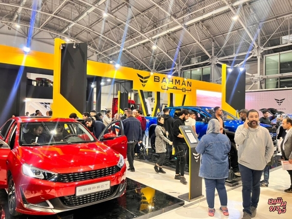 گروه بهمن برترین و محبوب ترین غرفه در نمایشگاه خودرو اصفهان